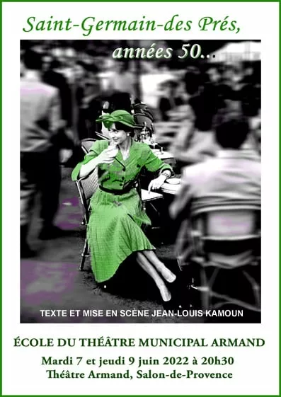 Affiche St Germain, années 50